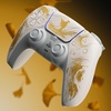 image:imagePlayStation DualSense Wireless Controller  Ghost of Ytei Gold Limited Edition 