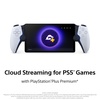 image:imagePlayStation 5 Portal Remote PlayerWhite